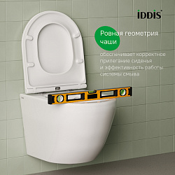 Комплект 3в1: подвесной унитаз Blanco, инсталляция и клавиша смыва, IDDIS, BASB010i73