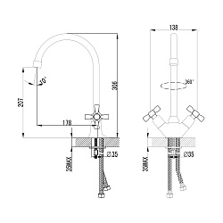 BENEFIT Смеситель для кухни с поворот излив, двуручк, высота излива 21 см, длина 18 см, латунь/хром