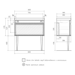 Ножки деревянные для тумб ELEGANTE (Мэйджик), венге