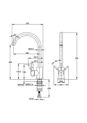 Смеситель для кухни COMO однорычажный хром