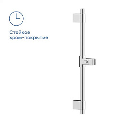 Душевая штанга Pragma, хром, HME2.C7RS.039