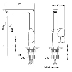 NERO Смеситель для кухни с поворотным изливом, высота излива 25 см, длина 19 см, латунь/хром