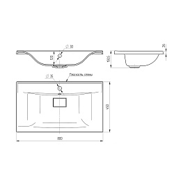 Раковина VCB-3M800W из искусственного камня, цвет белый, , шт