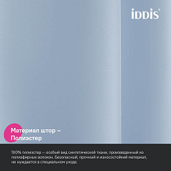 Штора для ванной, 200x180 см, Полиэстер, голубой, IDDIS, BS06P18i11
