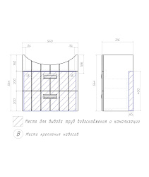 Тумба Diana 600-0-2 (Балтика 60) подвесная