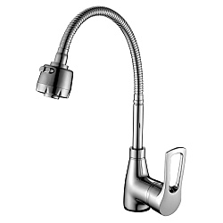 Смеситель для кухни с гибким изливом, высота излива 26 см, длина 27 см, латунь/хром