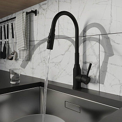 Смеситель для кухни с гибким изливом и душевой насадкой, черный матовый, Meal, Milardo, M01BL2FM05