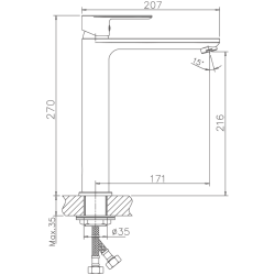 Смеситель для раковины, высокий, латунь, белый/хром HB11505-8