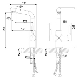 Смеситель для кухни с подключением к фильтру питьевой воды, высота излива 26 см, длина 15 см, латунь