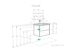 Тумба-умывальник Сохо 60 Слэйт\Галька серая (Элина 60)