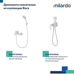 Смеситель для умывальника, белый матовый, Rora, Milardo, RORWT01M01