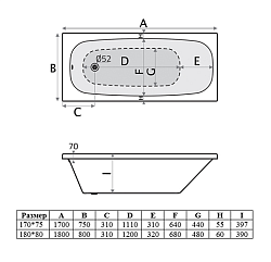 Ванна акриловая Vincea VBT-2S170-LG с ножками 1700*750*440, пристенная, цвет белый, , шт