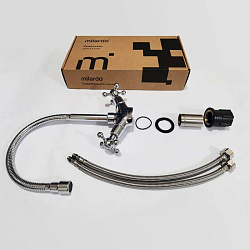 Смеситель для кухни с гибким изливом, Duplex, Milardo, DUPSB0FM05