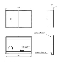 Шкаф зеркальный Lemark ELEMENT 120х80 см 2-х дверный, с подсветкой, с розеткой, цвет корпуса: Белый