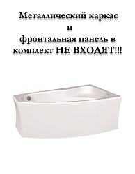 Ванна прямоуг.LORENA 170x70 без ножек, белый,ультра белые