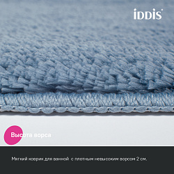 Коврик для ванной комнаты, 50x80, микрофибра, синий, IDDIS, BSQS03Mi12