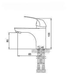 Aringa Рейн смеситель для умывальника, черный