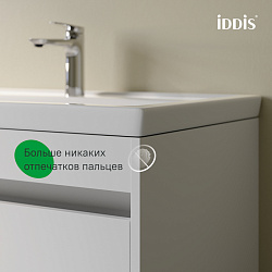 Тумба с умывальником, подвесная, с нишей, 80 см, белый, Zodiac X, IDDIS, ZDX80WNi95K подходит умыв. 