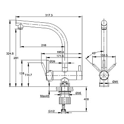 Смеситель для кухни CREA однорычажный с подключением фильтра хром