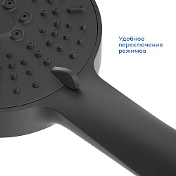 Душевая лейка Pragma Ryld, матовый черный, 3 режима, RLD2.BB3H.030