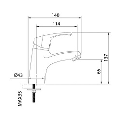 Смеситель для умывальника, Sterm, Milardo, STESB00M01