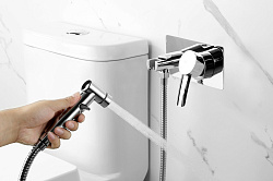 ATLANTISS Встраиваемый смеситель с гигиеническим душем, латунь/хром