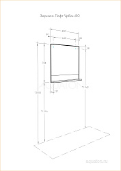 Зеркало Лофт Урбан 80 Орегон
