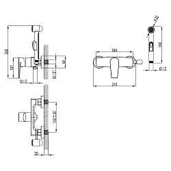 Смеситель с гигиеническим душем настенный, хром