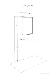 Зеркальный шкаф Нортон 65