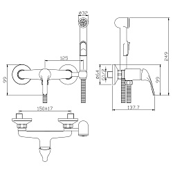 Смеситель с гигиеническим душем, латунь/хром, Y25-52