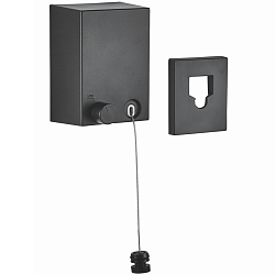 Выдвижная сушилка для белья, черный HB121-7