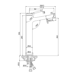 Смеситель для раковины, высокий, монолитный, высота излива 26 см, длина 17 см, латунь/хром