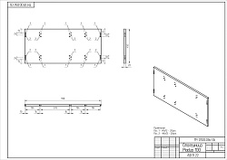 Столешница для тумбы п/рак. подвесная: MODUO 100, дуб, Сорт1