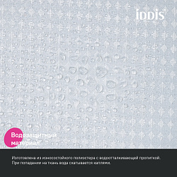 Штора для ванной комнаты, 200х180 см, Полиэстер, белый, IDDIS, DW01P18i11