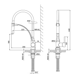 Смеситель для кухни с гибким изливом, высота излива 18 см, длина 22 см, хром/черный