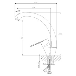 Смеситель для кухни с поворотным изливом, высота излива 20 см, длина 19 см, латунь/хром