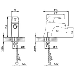 Смеситель для биде, высота излива 7 см, длина 14 см, латунь/хром