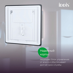 Зеркало с подсветкой, 100 см, Cloud X, IDDIS, CLX1000i98