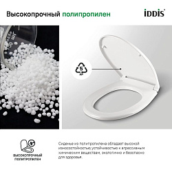 Сиденье из полипропилена, Soft Close, 004, IDDIS, 004PPS3i31