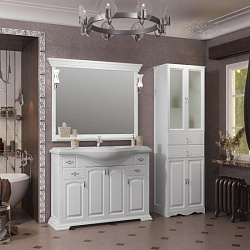 Зеркало Opadiris Риспекто 120, цвет белый матовый, с выключателем