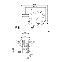 Смеситель для раковины, монолитный, высота излива 11 см, длина 12 см, латунь/хром