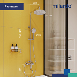 Душевая система с тропическим душем, Stripe, Milardo, STRSB1FM06