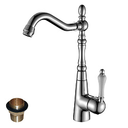 Смеситель для кухни с поворотным изливом, высота излива 26,5 см, длина 20 см, латунь/хром