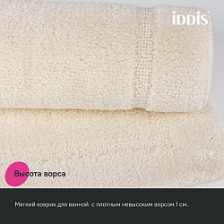 Коврик для ванной комнаты, 65х45, микрофибра, светло-бежевый, IDDIS,