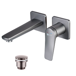 BRONX Встраиваемый смеситель для раковины, излив 17 см, латунь/графит