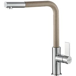 Смеситель для кухни, латунь, хром/бежевый HB70501-14