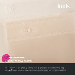 Штора для ванной, 200x180 см, PE, бежевый, IDDIS, P01PE18i11