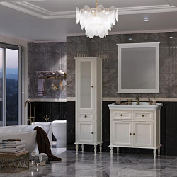 Пенал Opadiris Кантара, цвет слоновая кость, левый