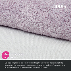 Коврик для ванной комнаты, 50x80, микрофибра, розовый, IDDIS, BSQS04Mi12