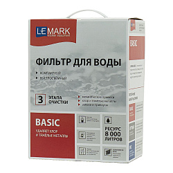 Комплект: Смеситель LM3075BL для кухни с гибким изливом + Фильтр BASIC для очистки воды от хлора и в